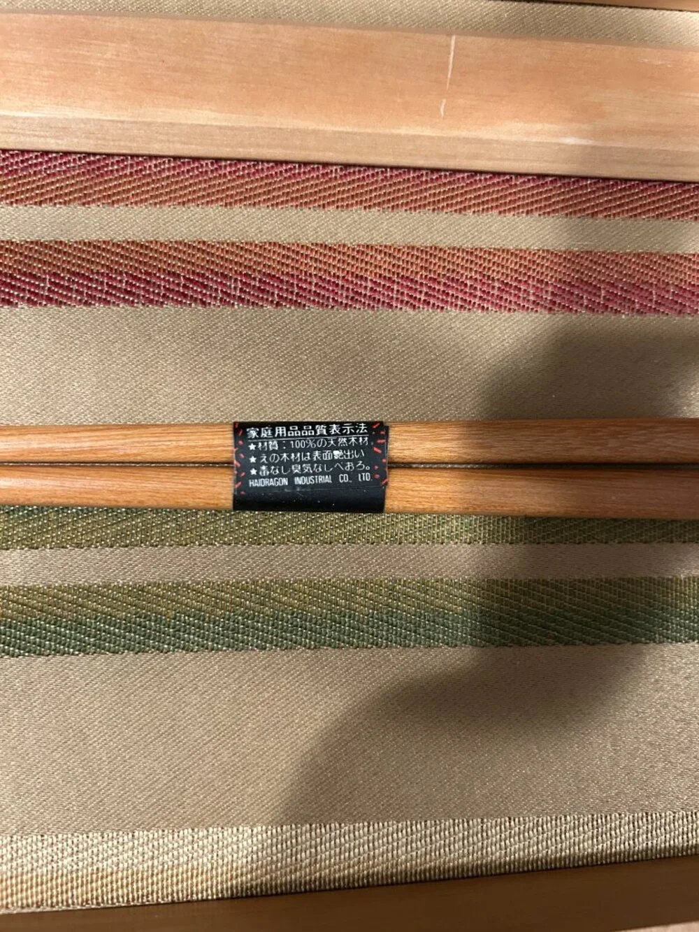 Set 2 Vintage Wood Chopsticks in Wooden Box - Japanese writing enoki Haidragon